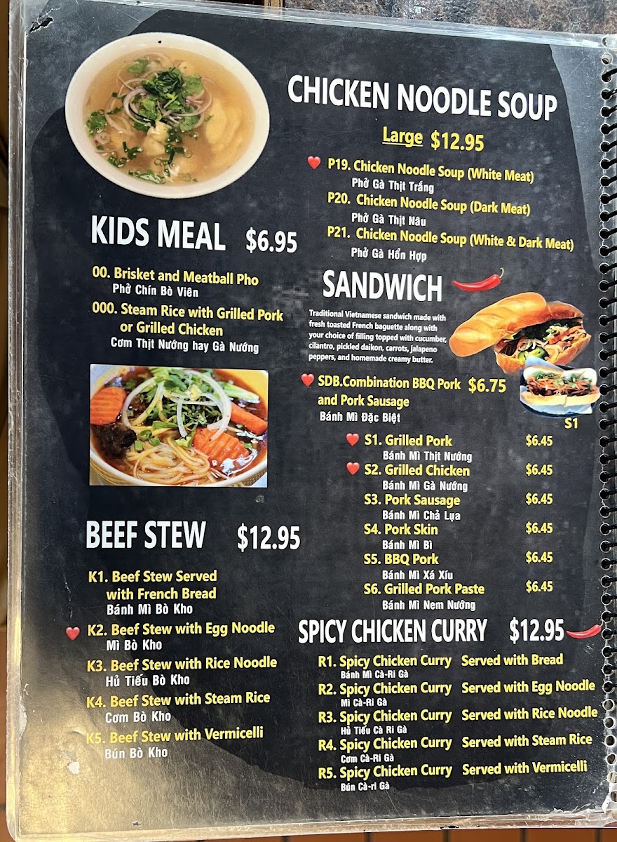Pho One Menu - Image 1