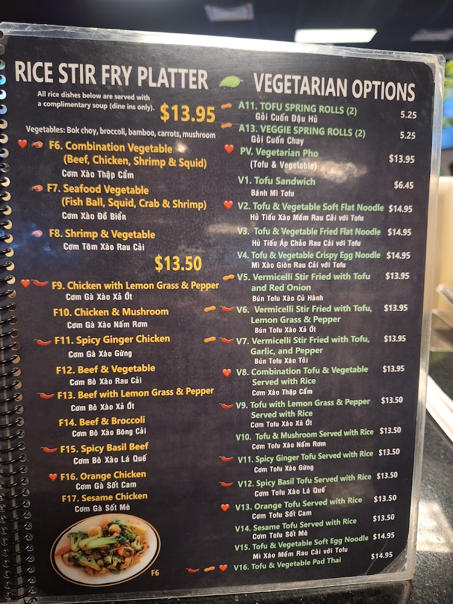 Pho One Menu - Image 2