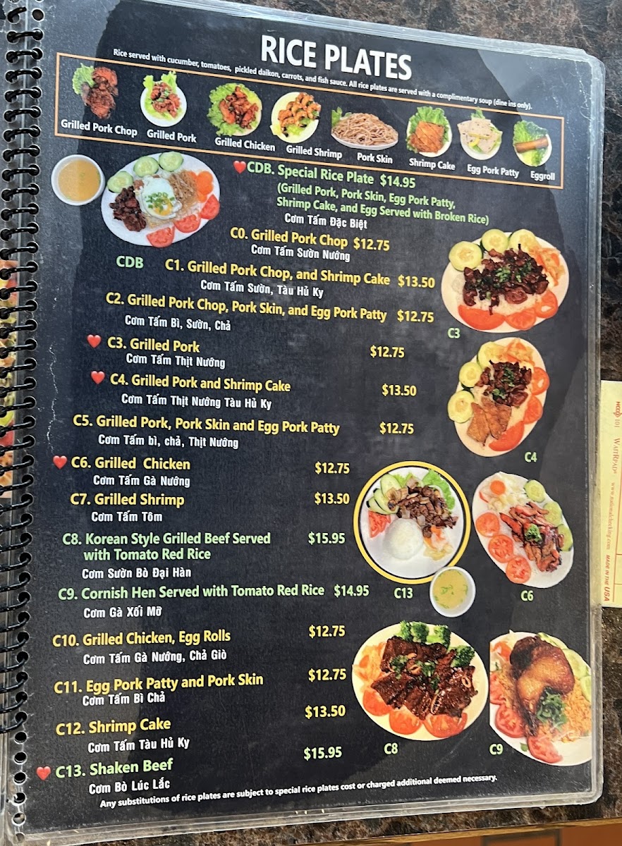 Pho One Menu - Image 3