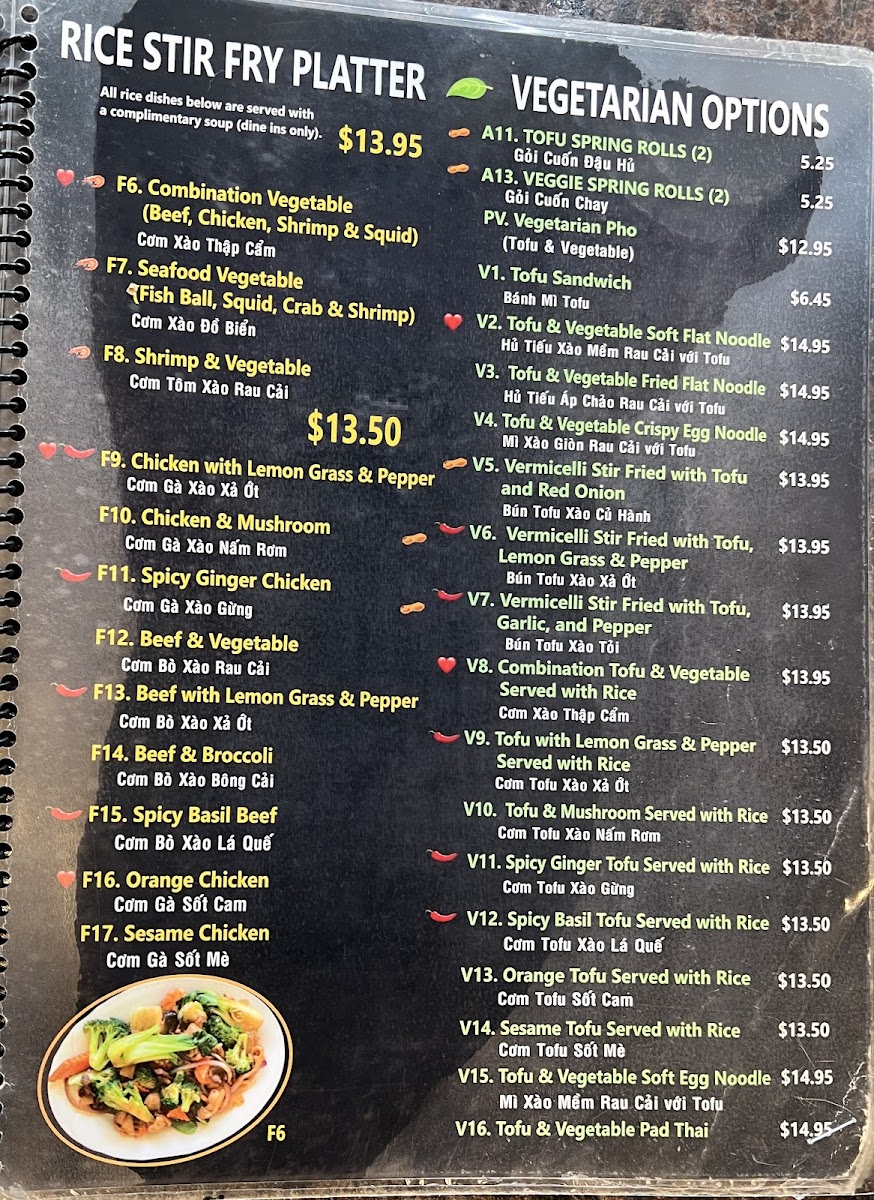Pho One Menu - Image 4